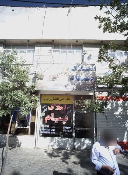 عکس املاک پیام در کارگران مشهد