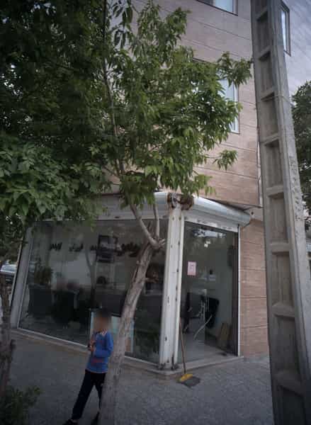 عکس املاک بورس در رسالت مشهد