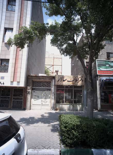 عکس دفتر املاک سالار در طلاب مشهد