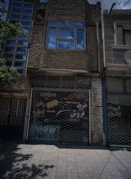عکس مسکن صداقت در شهید قربانی مشهد