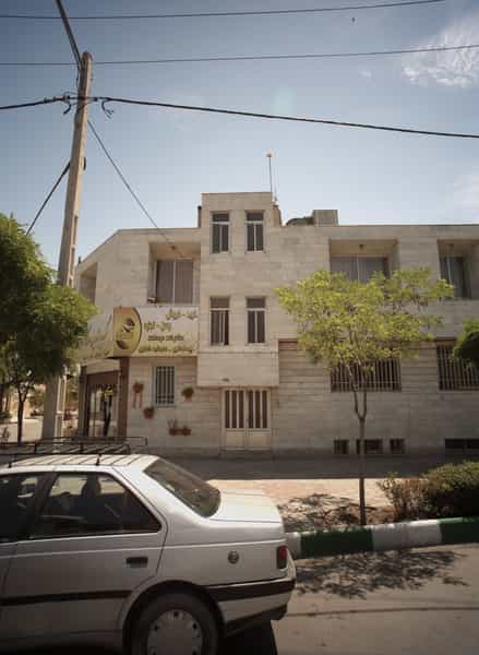عکس گروه مشاورین املاک سراسری در آزادشهر مشهد