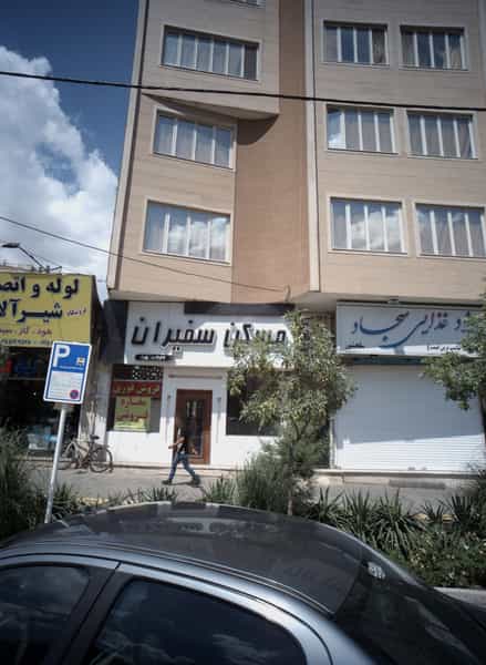 عکس مسکن سفیران در اقبال مشهد
