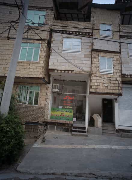 عکس املاک در رضاشهر مشهد