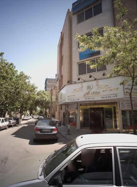 عکس املاک آکام در احمدآباد مشهد
