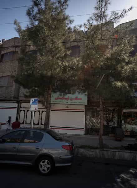 عکس مسکن نیایش در حجاب مشهد