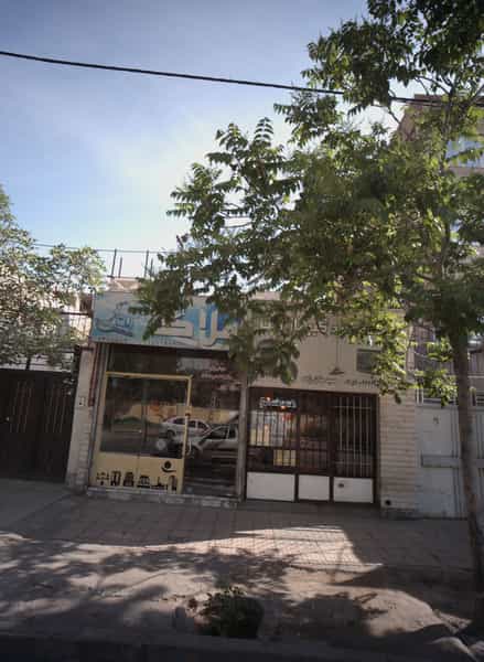 عکس املاک در ایثارگران مشهد