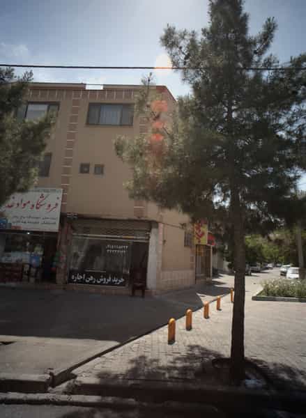 عکس املاک مطهری در فرهنگیان مشهد