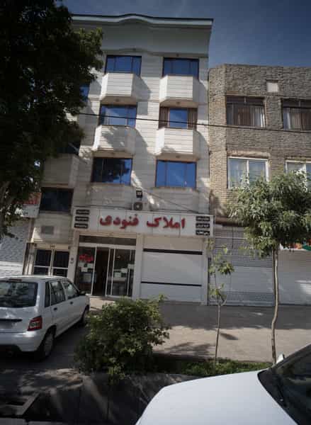 عکس املاک فنودی در ایثارگران مشهد