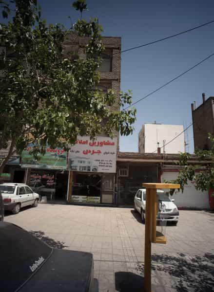 عکس مشاورین املاک جردن در شهید مطهری مشهد