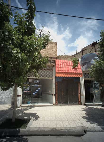 عکس املاک ملت در اروند مشهد