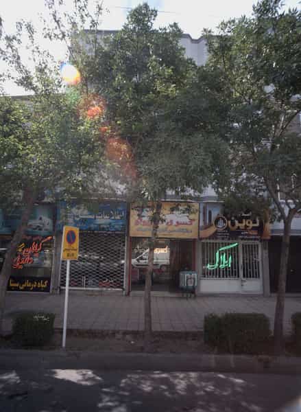 عکس اطلاعات مسکن در گاز مشهد