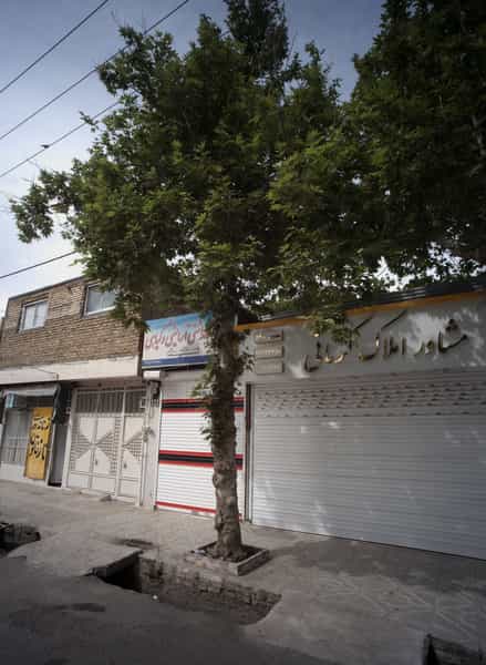 عکس مشاور املاک کرمانی در شیرودی مشهد