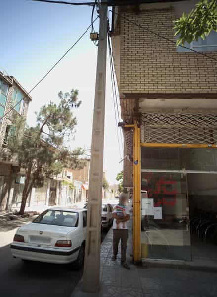 عکس مشاور املاک قهرمانی در طبرسی شمالی مشهد