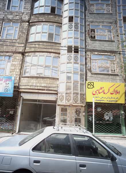 عکس املاک کرمانشاهی در طبرسی شمالی مشهد