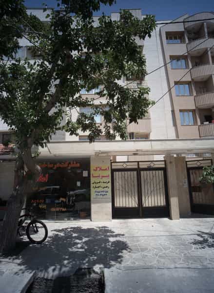 عکس املاک پیر نیا در آزادشهر مشهد