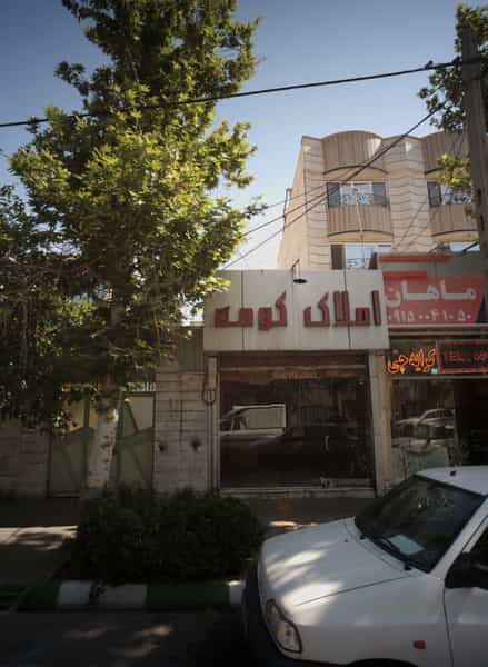عکس املاک کومه در راهنمایی مشهد