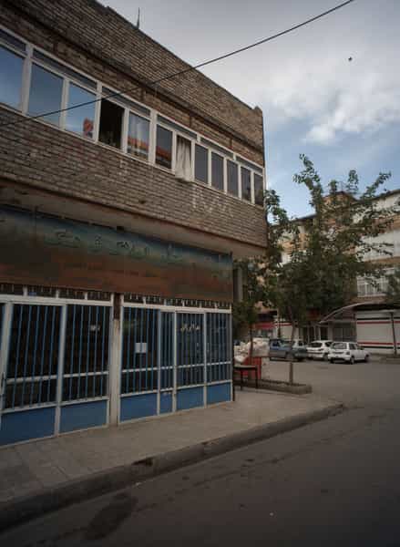 عکس مشاور املاک فرهنگ در خاتم الانبیا مشهد
