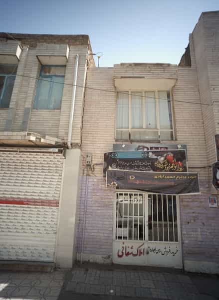عکس املاک شفائی در طبرسی شمالی مشهد