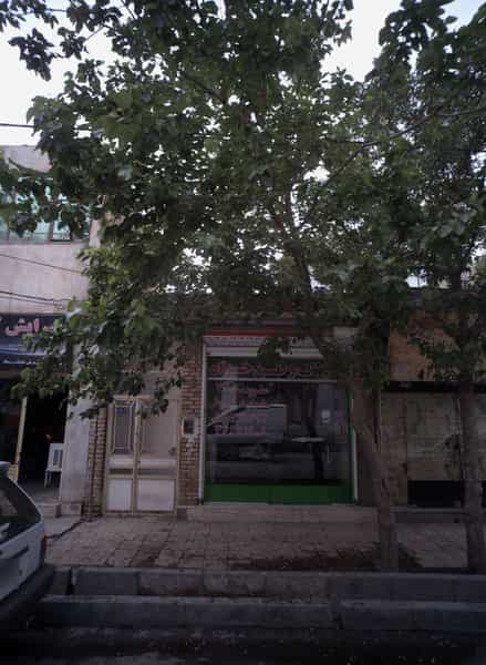 عکس املاک وطن خواه در خاتم الانبیا مشهد