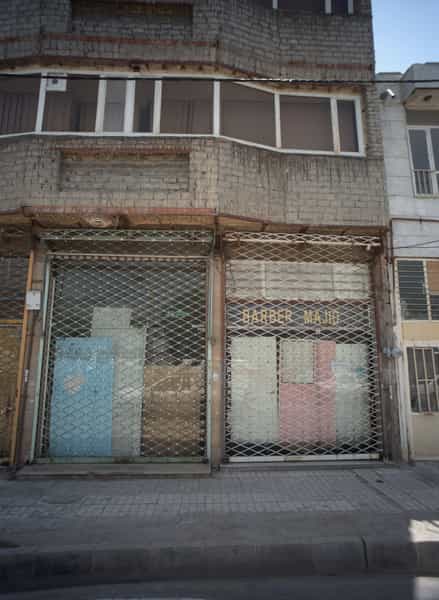 عکس مسکن معلم در امیرآباد مشهد