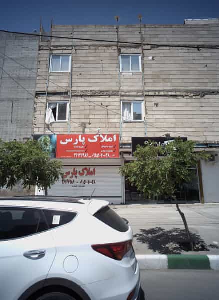 عکس املاک پارس در سید رضی مشهد