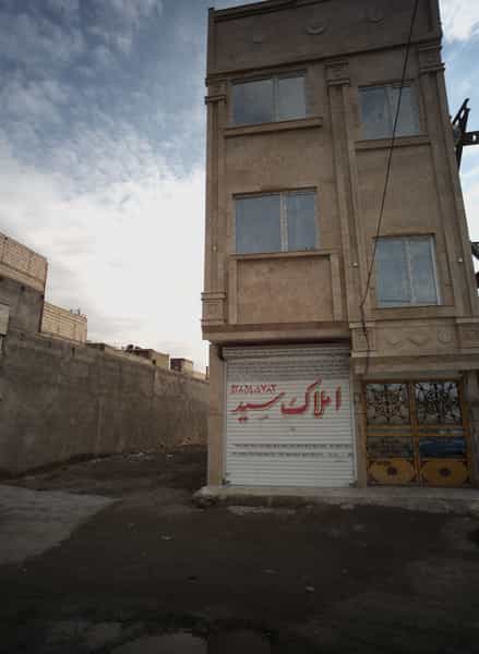 عکس املاک سید در زرکش مشهد