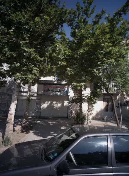 عکس املاک و پیمان کاری ساختمانی طه در فاطمیه مشهد