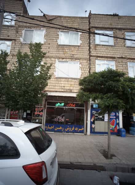 عکس املاک گلستان در خاتم الانبیا مشهد
