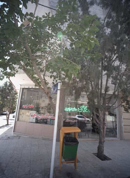 عکس املاک مشهد زمین در فرهنگیان مشهد