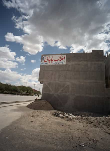 عکس املاک بابائی در پنجتن آل عبا مشهد