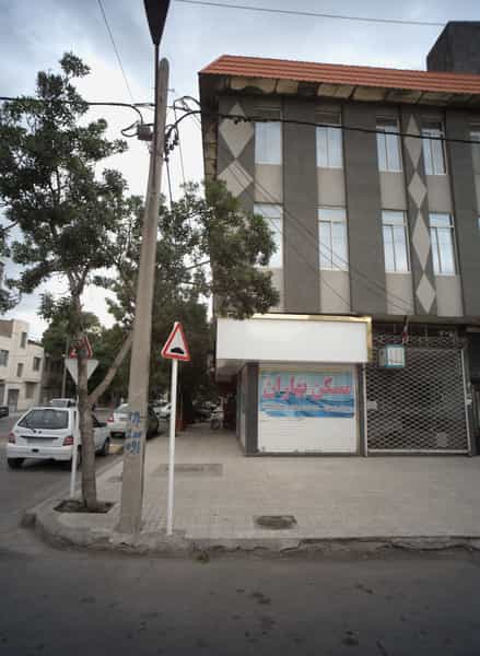 عکس مشاورین املاک بهاران در گاز مشهد