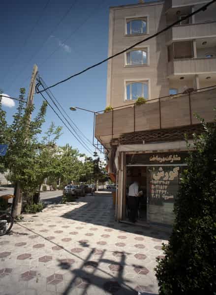 عکس کورش در شهرآرا مشهد