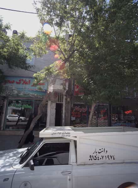 عکس مشاور املاک صحرا در شهید مطهری مشهد