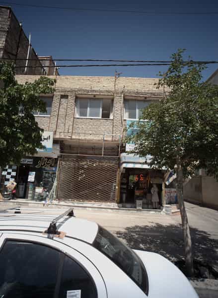 عکس مشاور املاک در هدایت مشهد