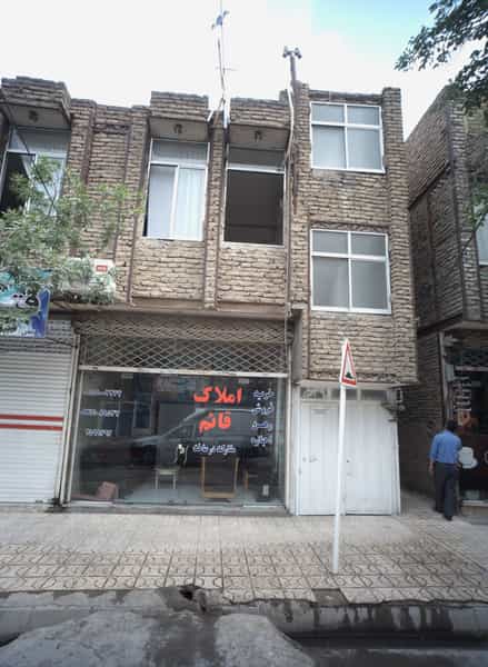 عکس املاک قائم در تلگرد مشهد