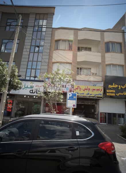 عکس املاک خانه سبز در آب و برق مشهد