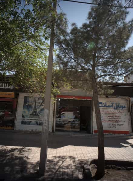 عکس املاک ایران زمین در خاتم الانبیا مشهد