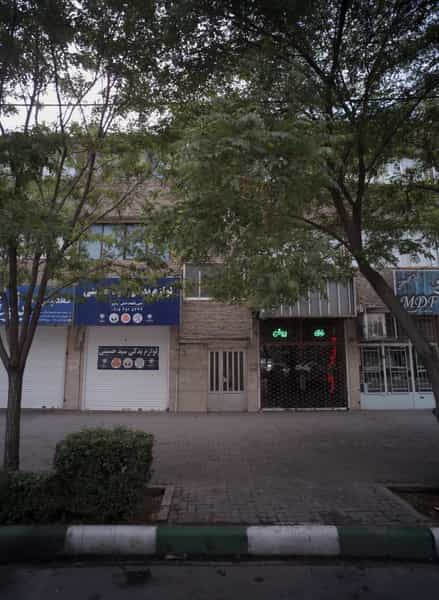 عکس مشاور املاک خانه روشن در سید رضی مشهد