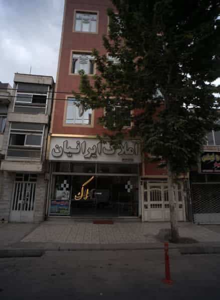 عکس املاک ایرانیان در گاز مشهد