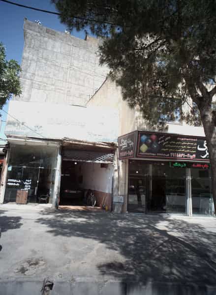 عکس مشاور املاک یساولیان در حضرت ابوطالب مشهد