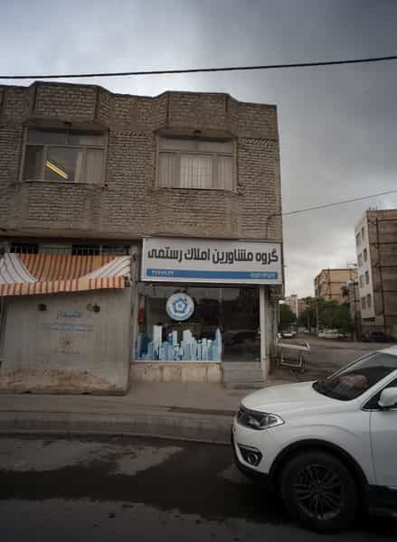 عکس گروه مشاورین املاک رستمی در خاتم الانبیا مشهد