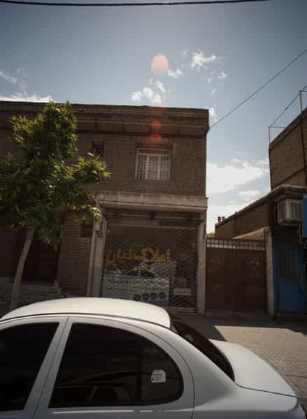 عکس املاک کیان در امامیه مشهد