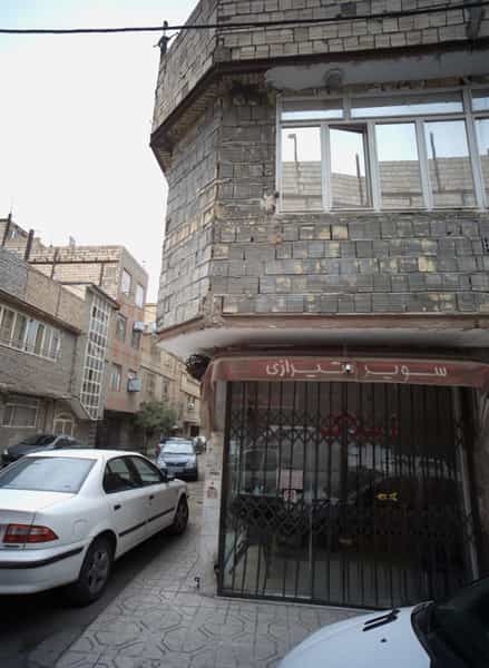 عکس املاک سادات در رسالت مشهد