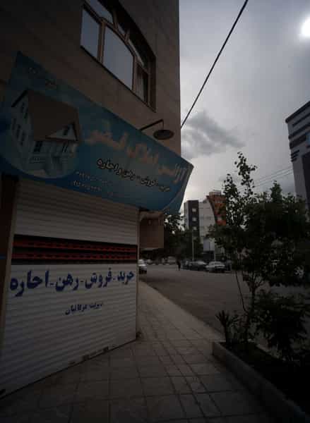 عکس آژانس املاک قصر در کارمندان دوم مشهد