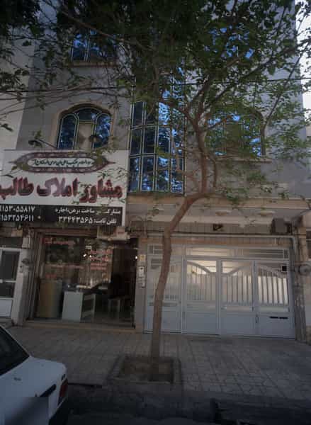 عکس مشاور املاک طالب در هفده شهریور مشهد