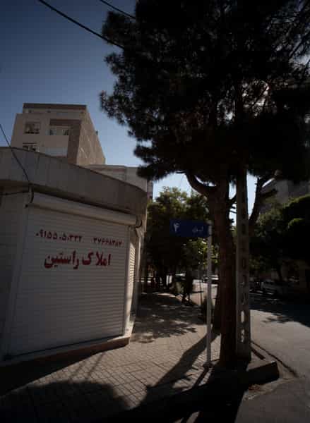 عکس املاک راستین کوی امیرالمومنین مشهد