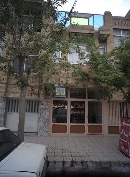 عکس املاک وحدت در تلگرد مشهد