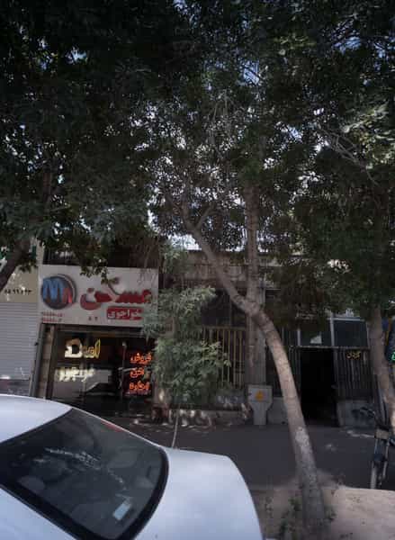 عکس مسکن خواجوی در عنصری مشهد