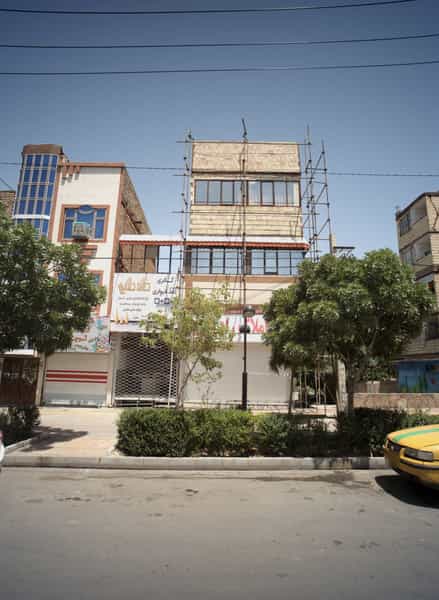 عکس املاک راد در انقلاب مشهد