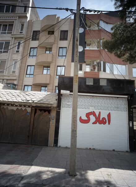 عکس املاک در چهارچشمه مشهد